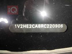 فولكسفاغن أطلس كروس سبورت